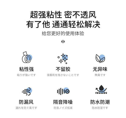 HK250701JJQT14954RMN01_1