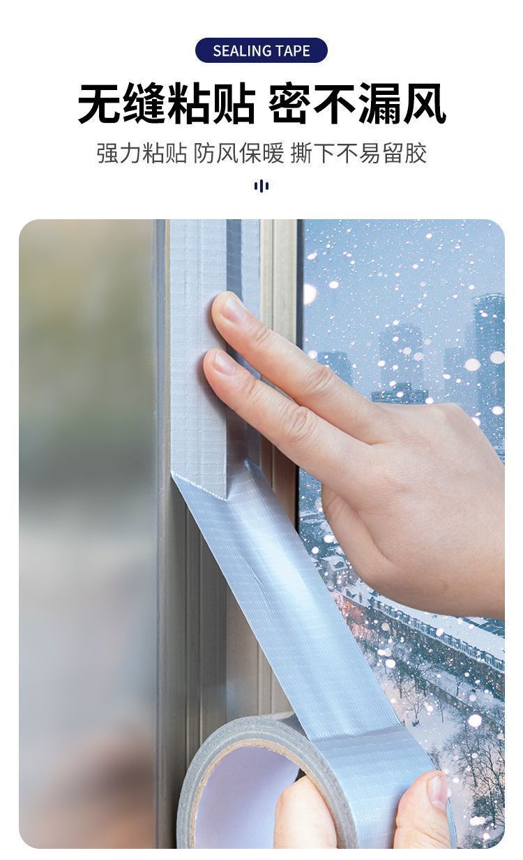 HK250701JJQT14954RMN01_2