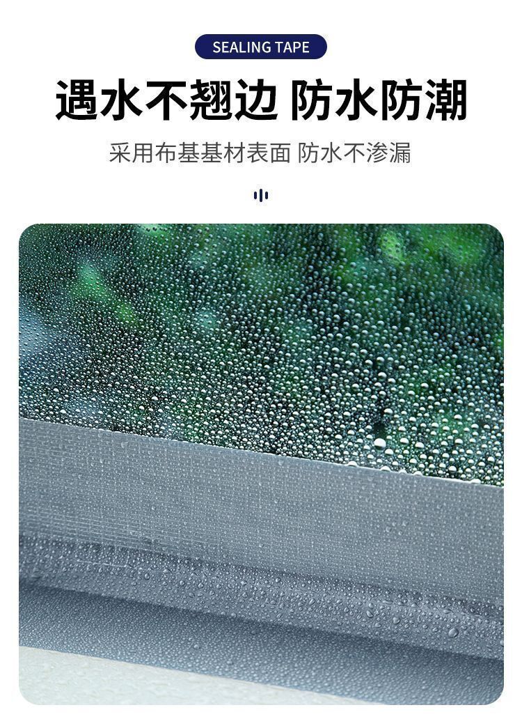 HK250701JJQT14954RMN01_3