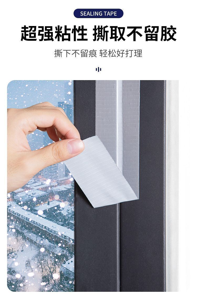 HK250701JJQT14954RMN01_4