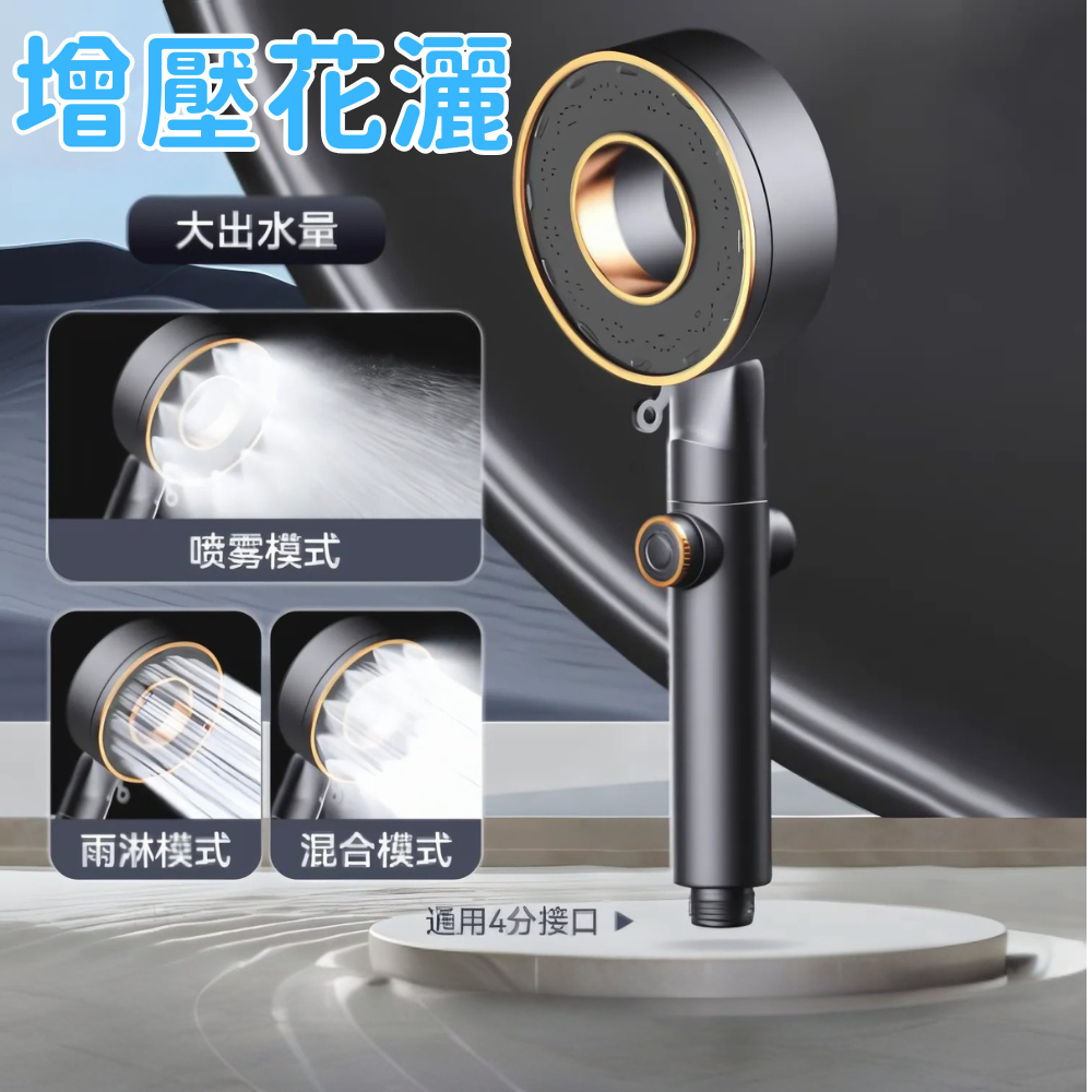 HK250701JJQT14959RMN01_0