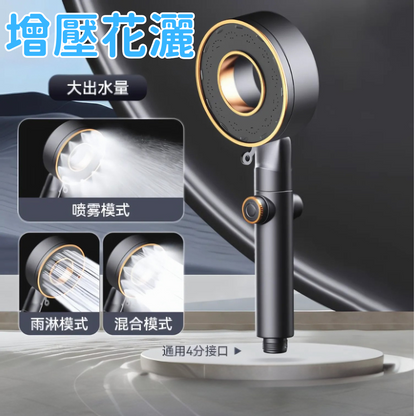 HK250701JJQT14959RMN01_0