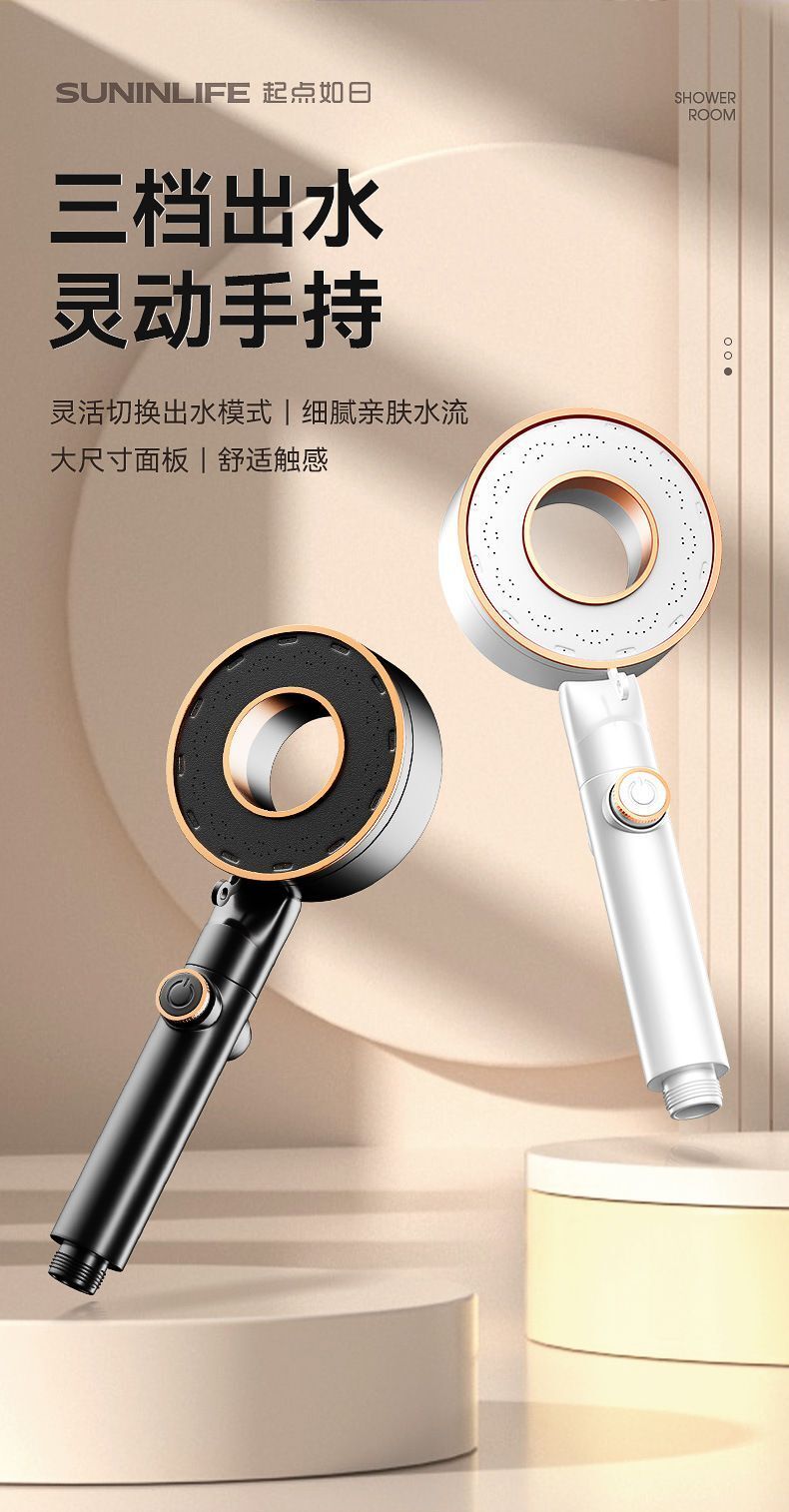 HK250701JJQT14959RMN01_1