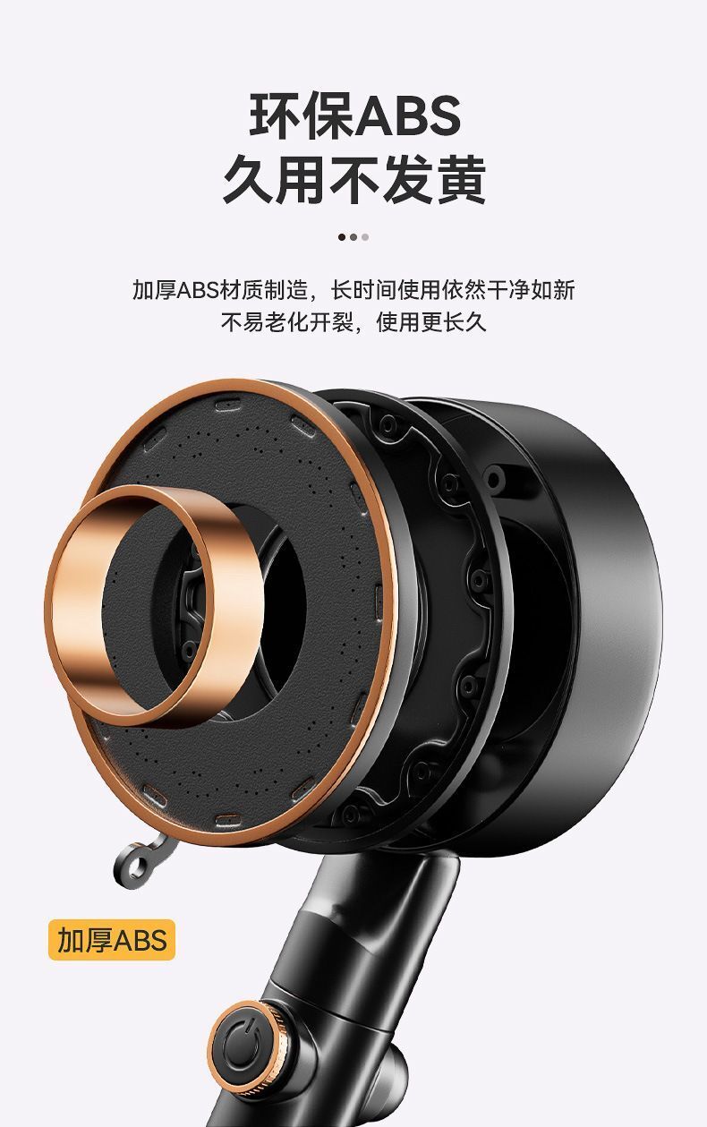 HK250701JJQT14959RMN01_11