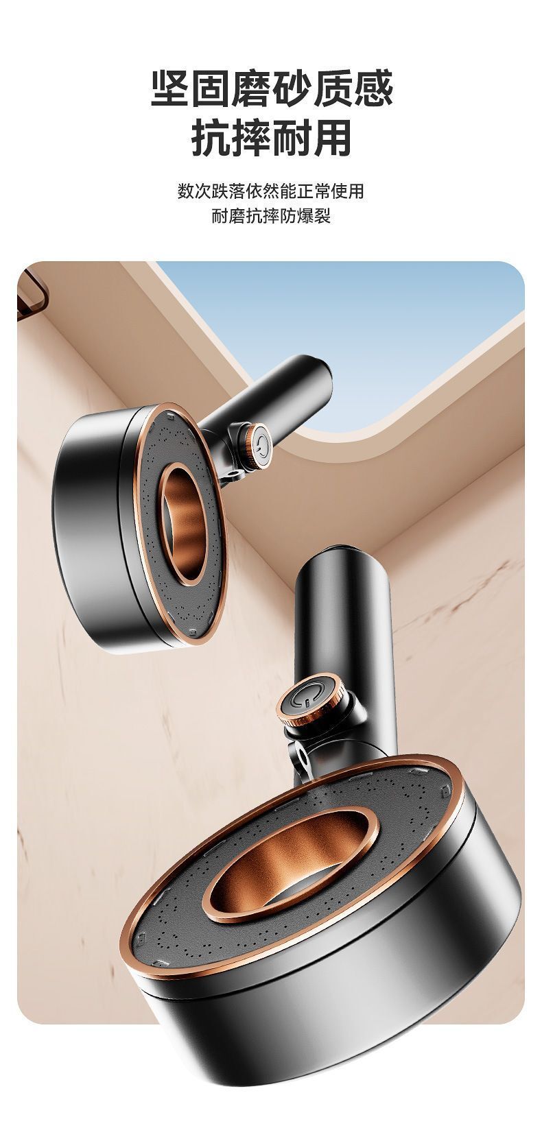 HK250701JJQT14959RMN01_12