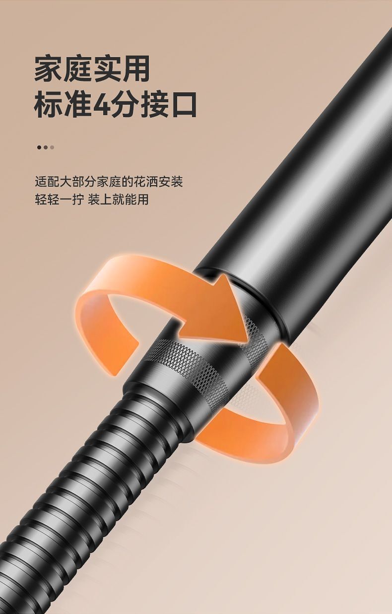 HK250701JJQT14959RMN01_13