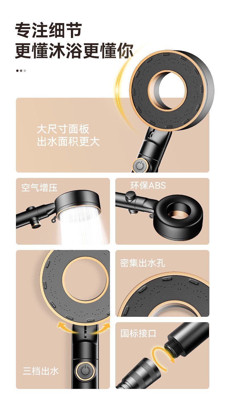 HK250701JJQT14959RMN01_2