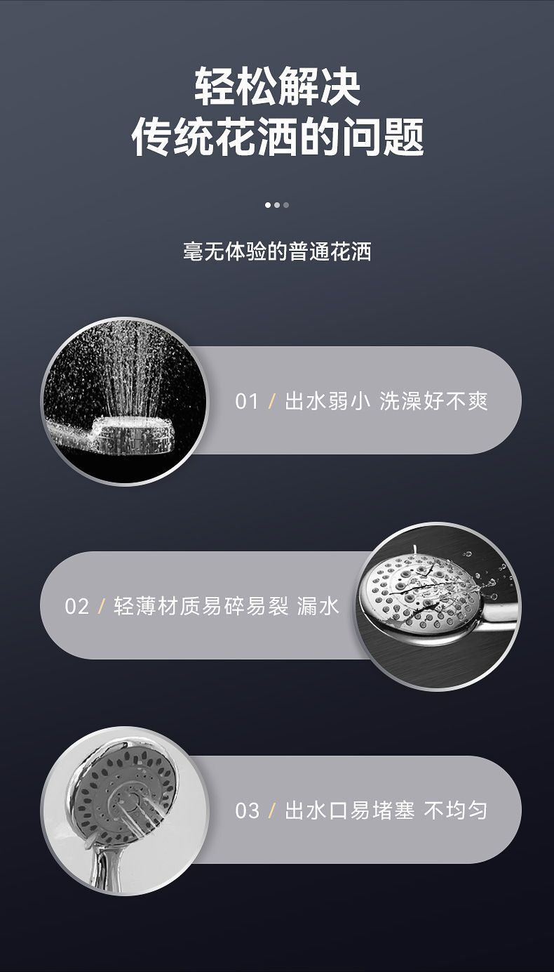 HK250701JJQT14959RMN01_3