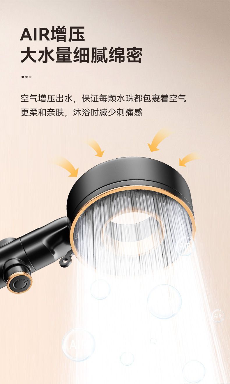 HK250701JJQT14959RMN01_4