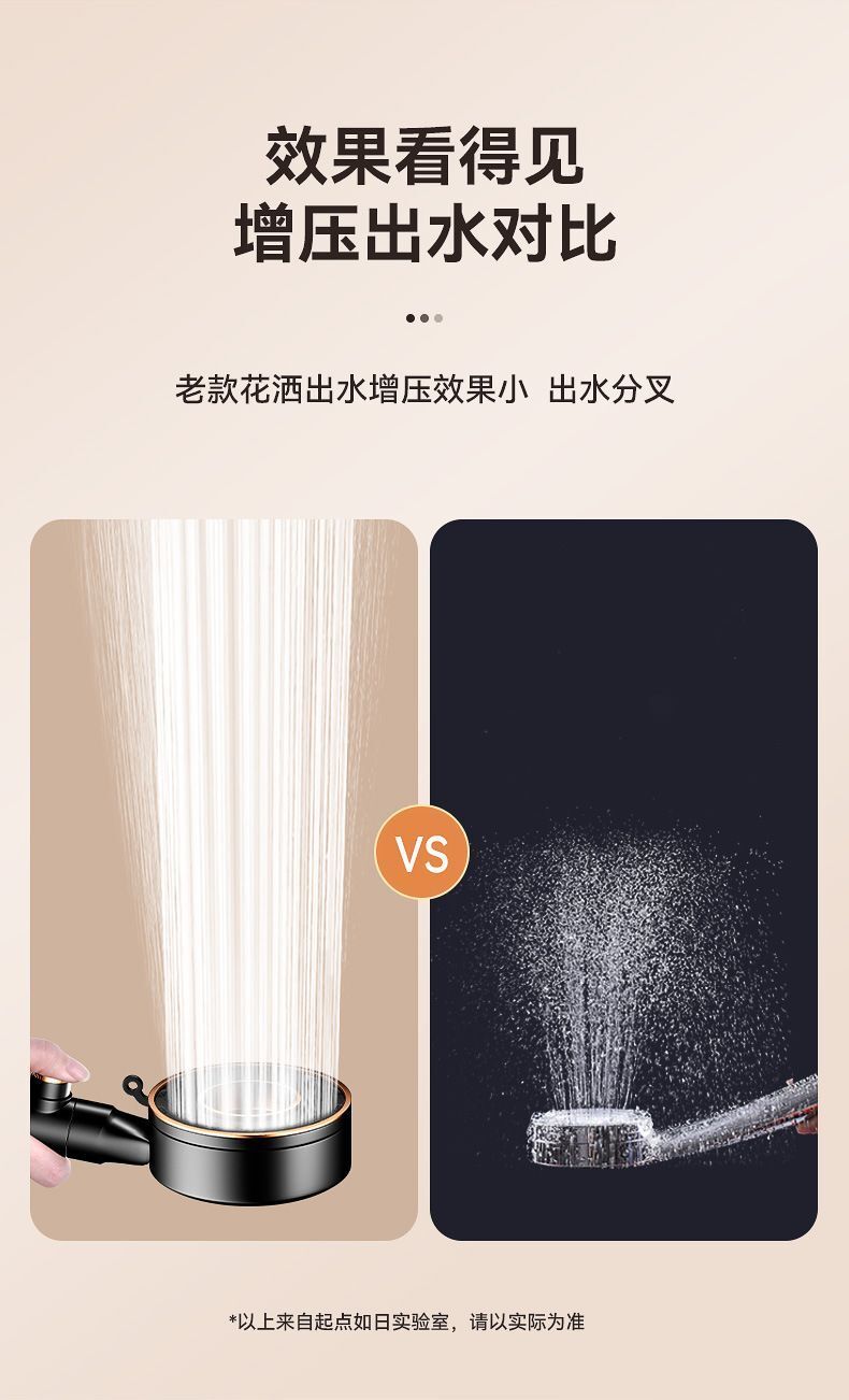 HK250701JJQT14959RMN01_5