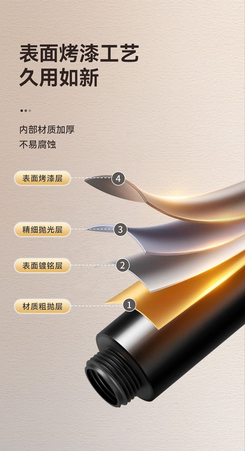 HK250701JJQT14959RMN01_7