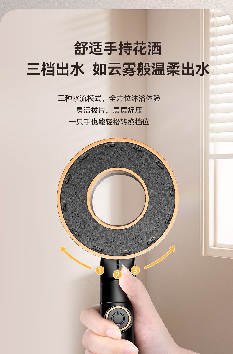 HK250701JJQT14959RMN01_8