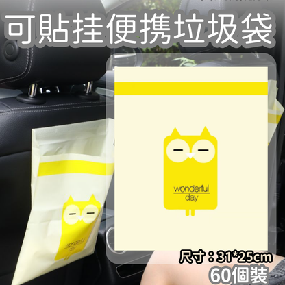 HK250701JJQT14961RMN04_0