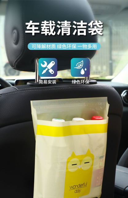 HK250701JJQT14961RMN04_1