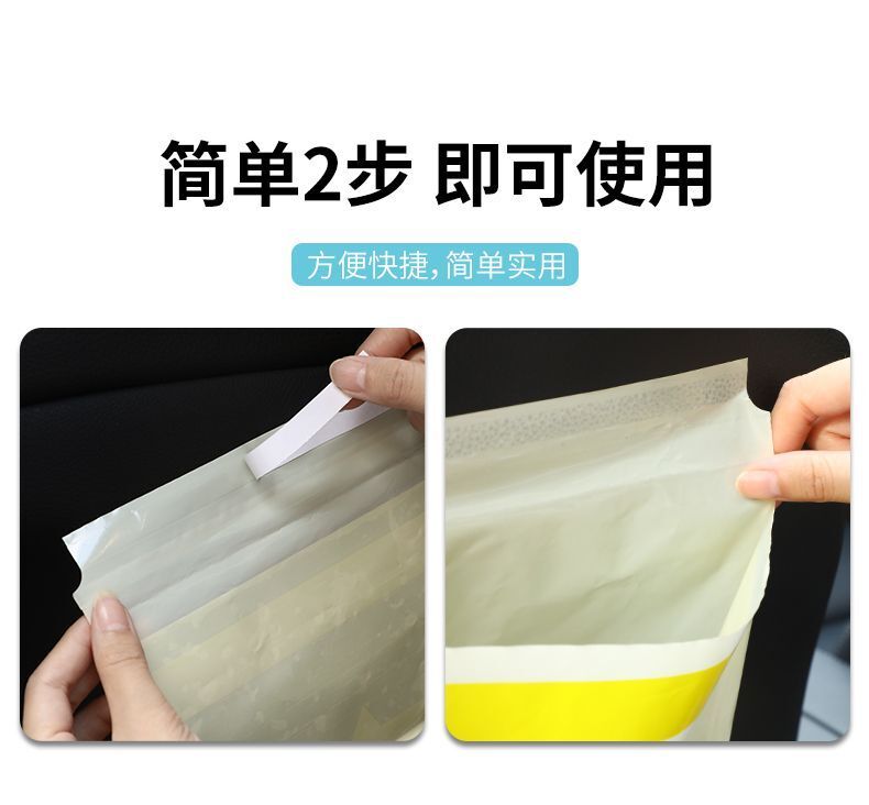 HK250701JJQT14961RMN04_3