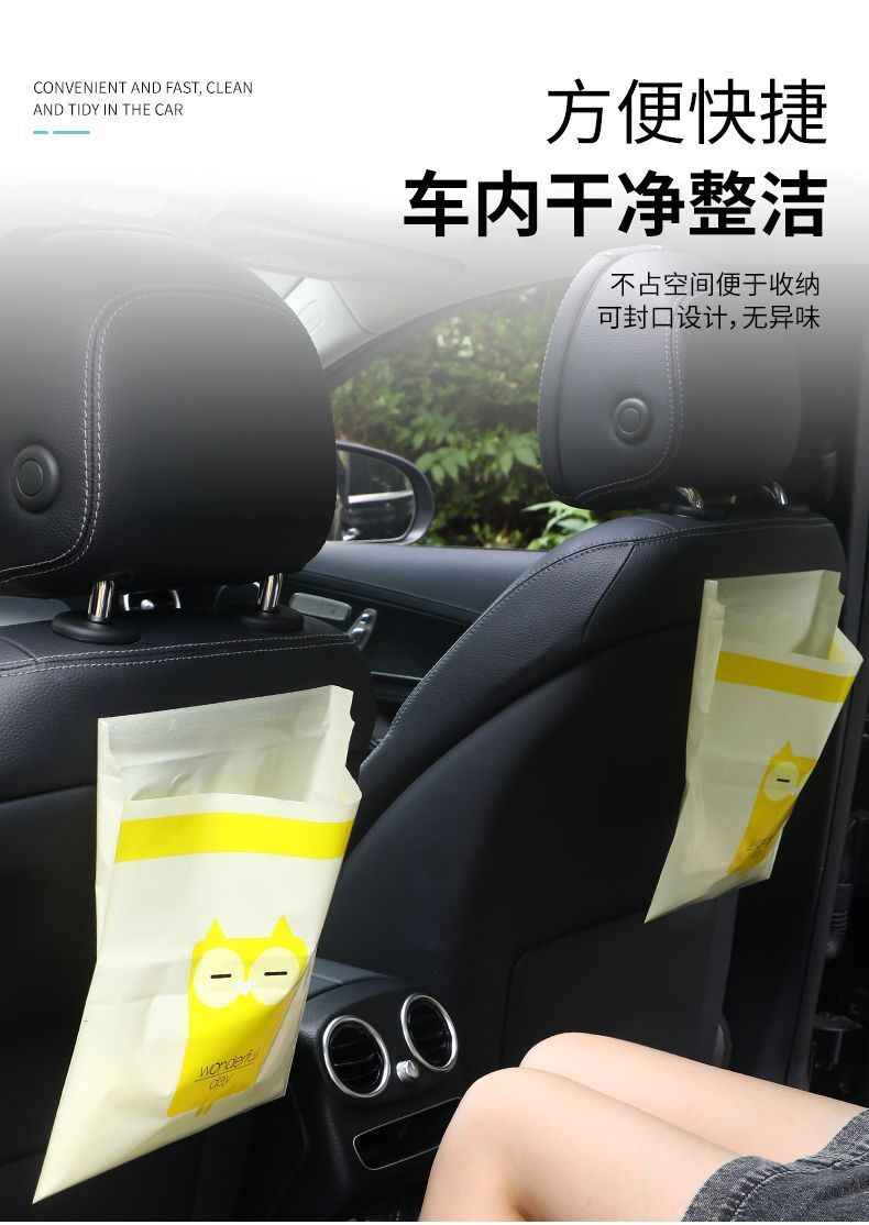 HK250701JJQT14961RMN04_4