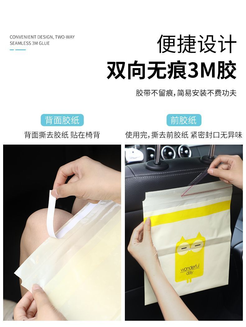 HK250701JJQT14961RMN04_5