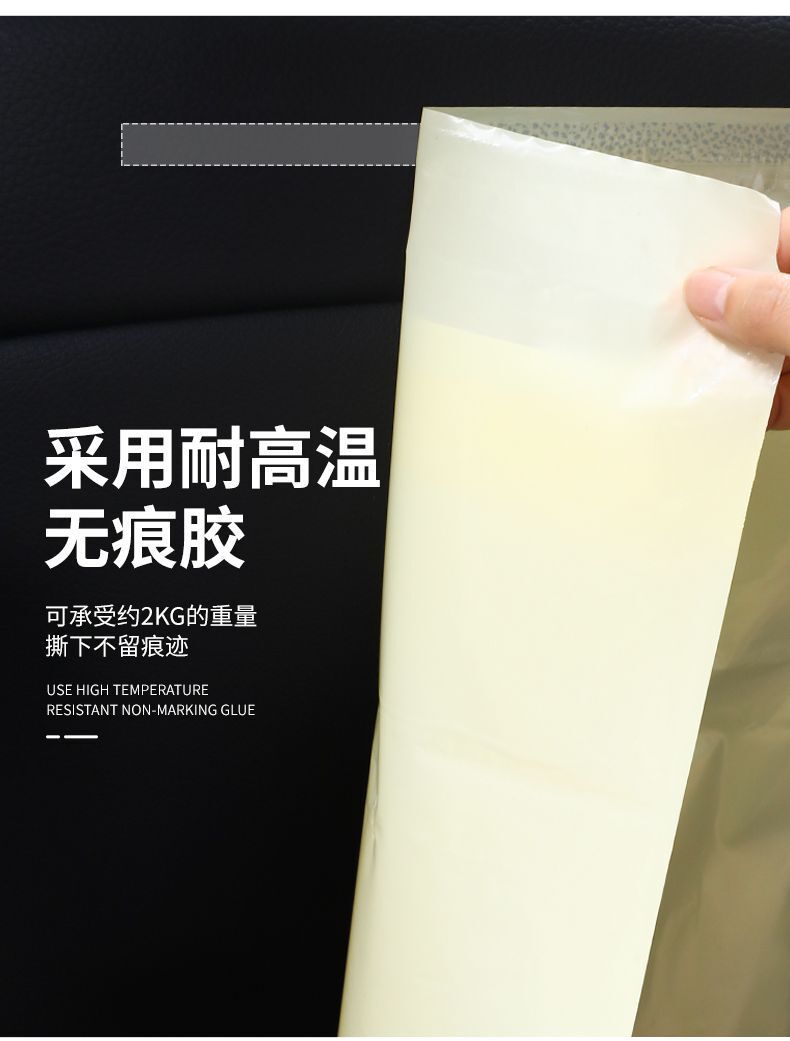 HK250701JJQT14961RMN04_7