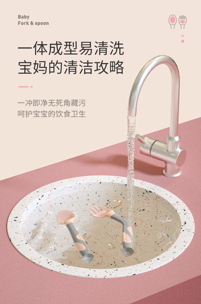 HK250701JJQT14962RMN01_10