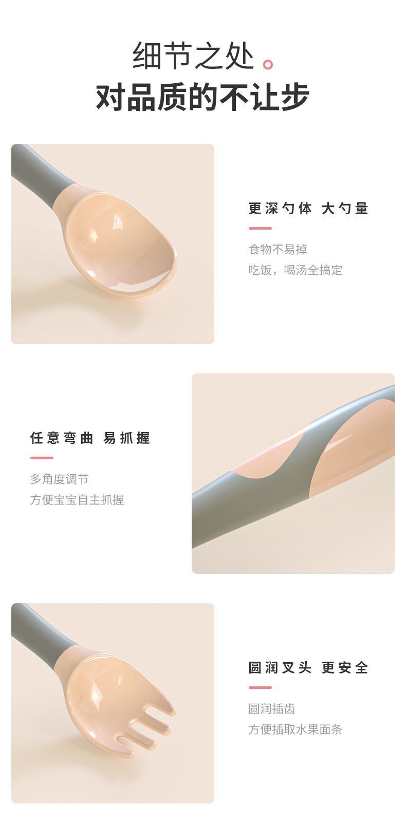 HK250701JJQT14962RMN01_11