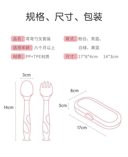 HK250701JJQT14962RMN01_13