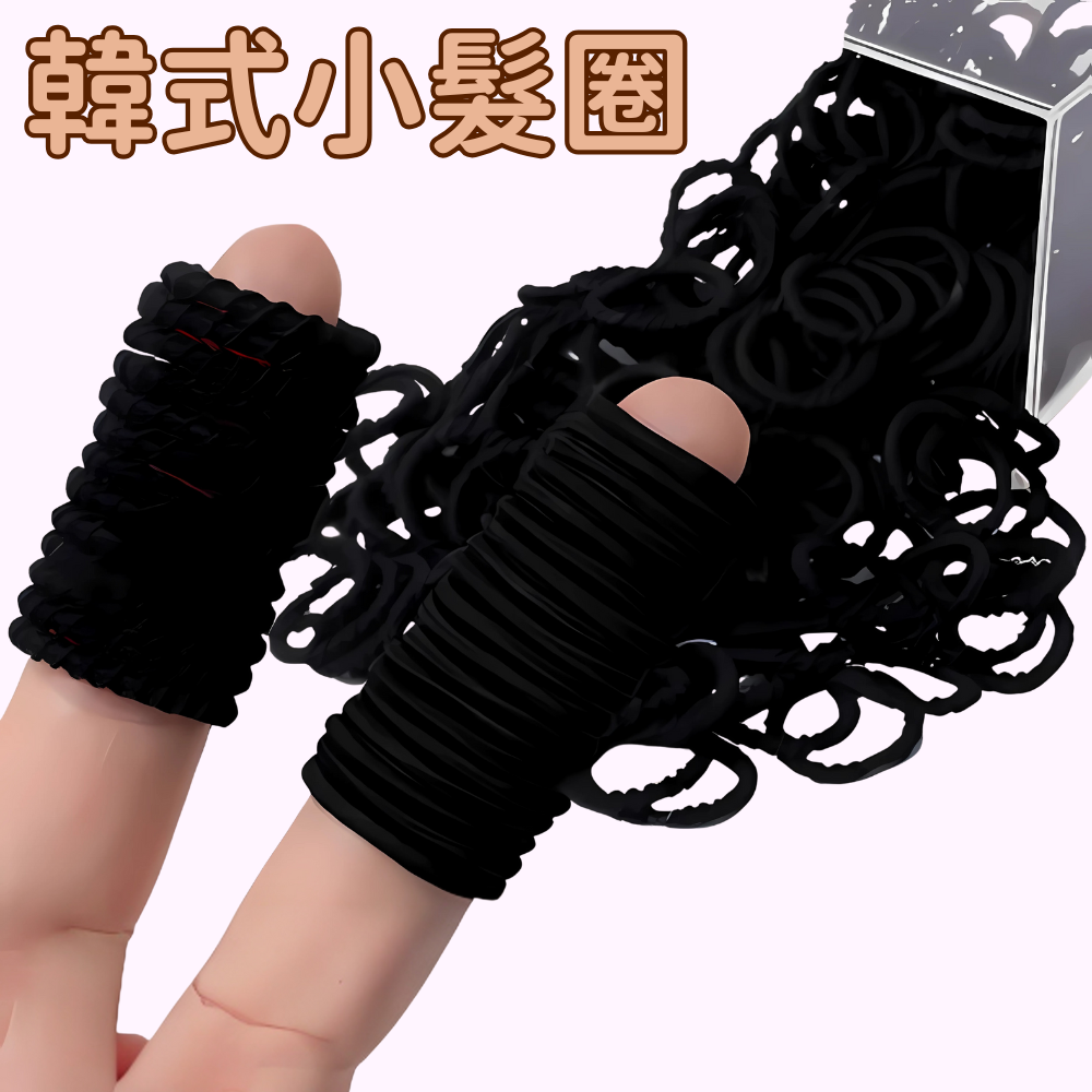 HK250701JJQT14963RMN01_0