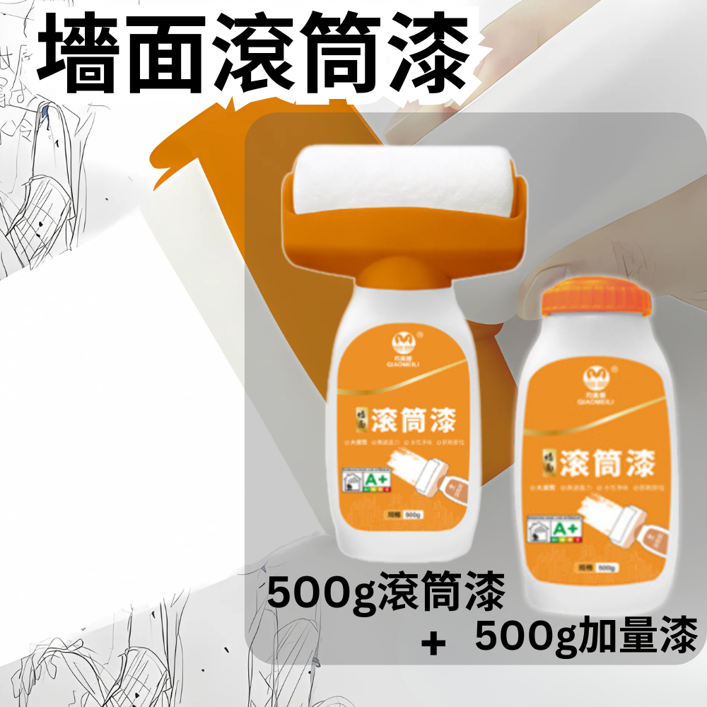 HK250701JJQT14964RMN01_0