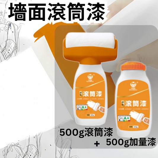 HK250701JJQT14964RMN01_0