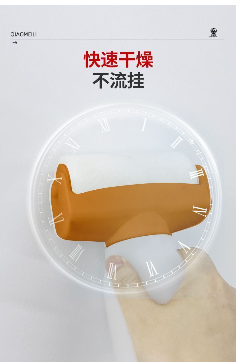 HK250701JJQT14964RMN01_5