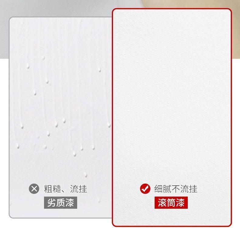HK250701JJQT14964RMN01_6