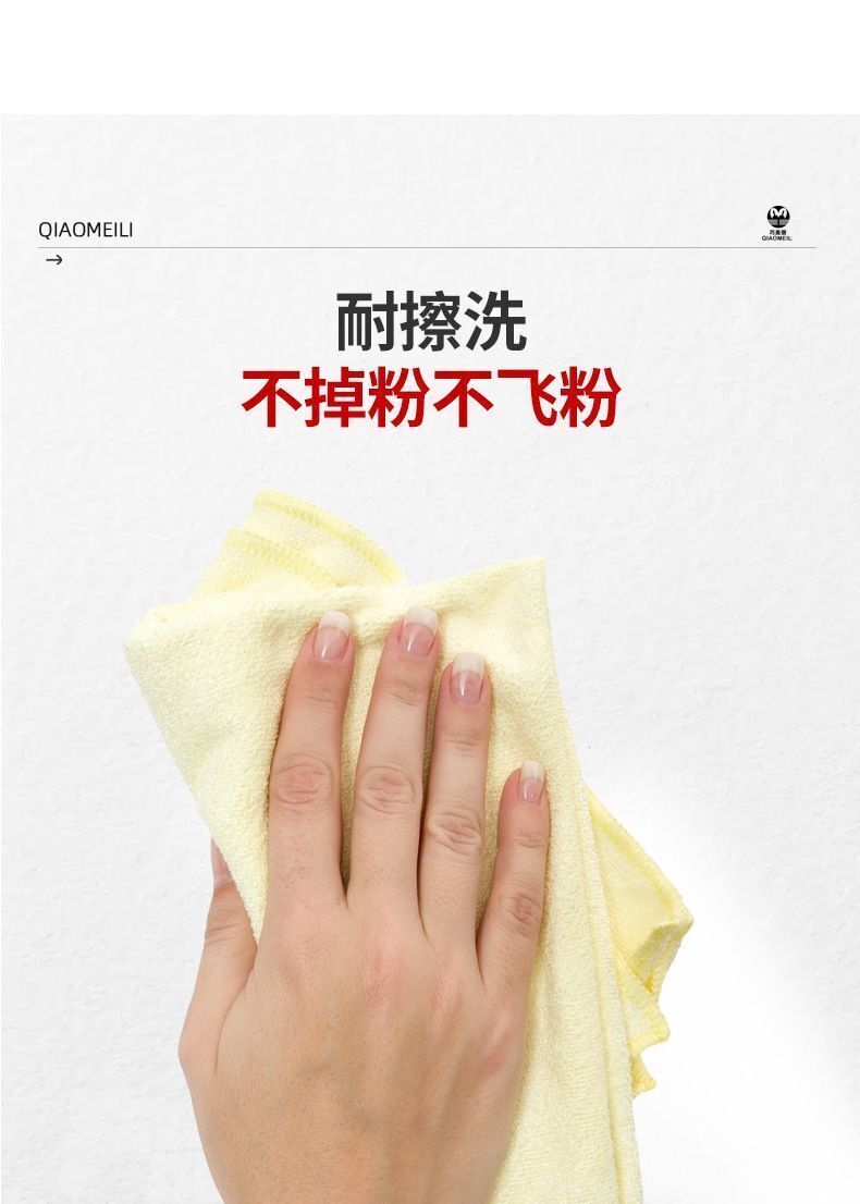 HK250701JJQT14964RMN01_7