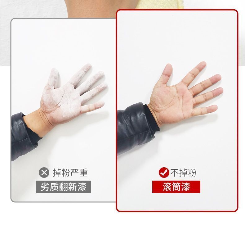 HK250701JJQT14964RMN01_8