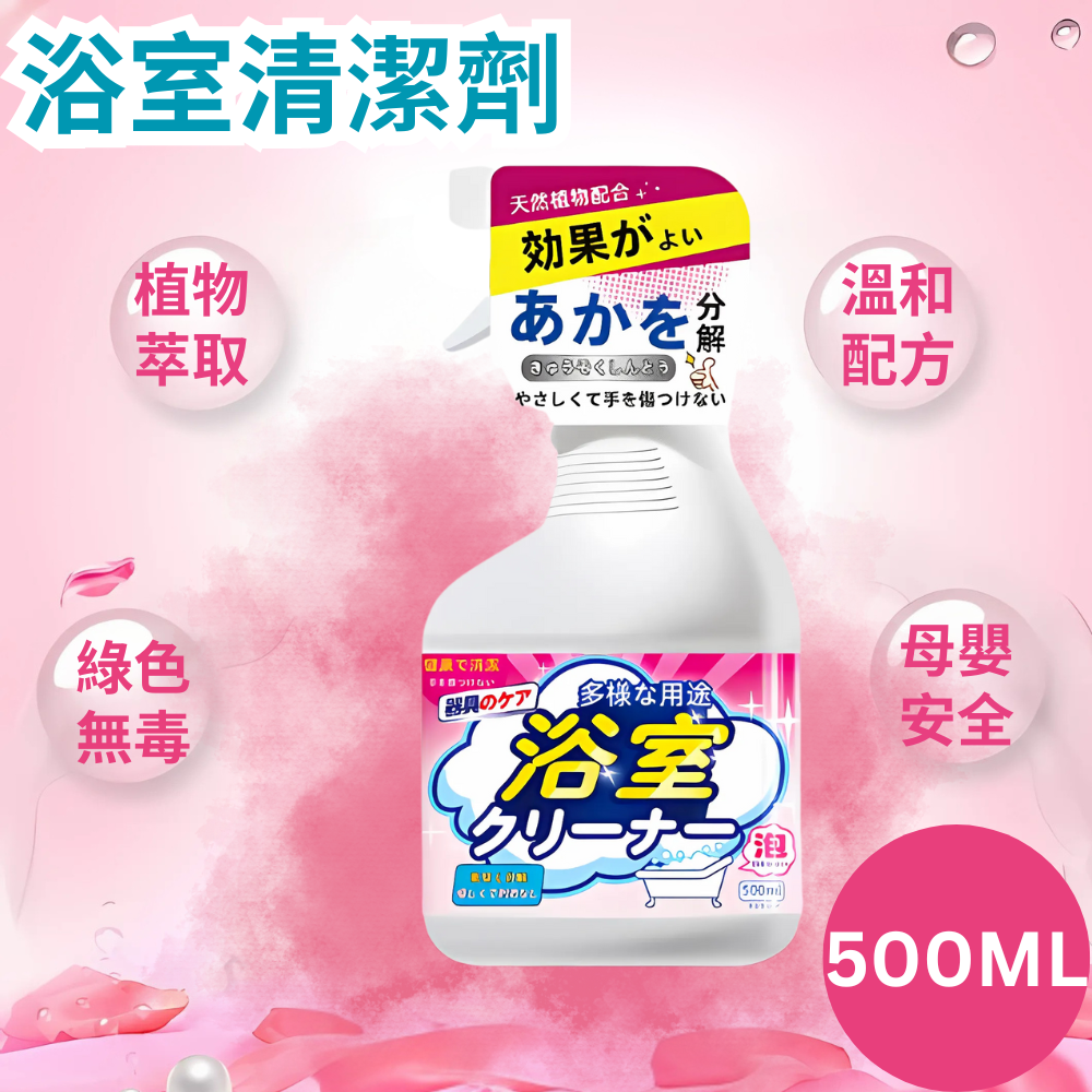 HK250701JJQT14966RMN01_0