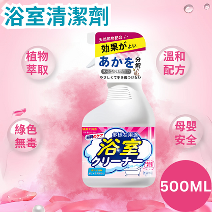 HK250701JJQT14966RMN01_0