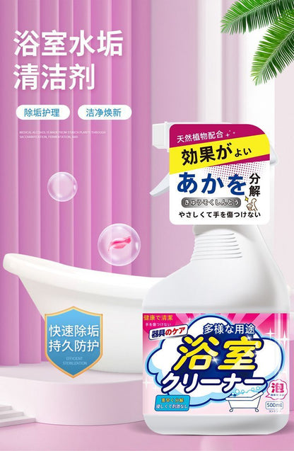 HK250701JJQT14966RMN01_1