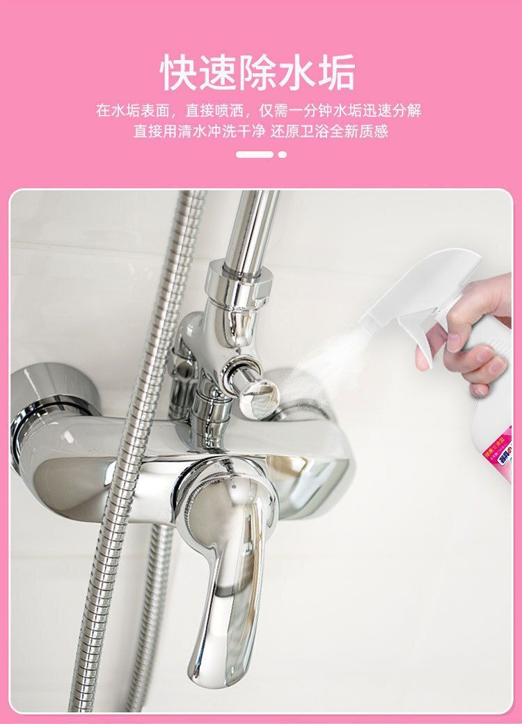 HK250701JJQT14966RMN01_3