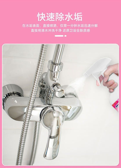 HK250701JJQT14966RMN01_3
