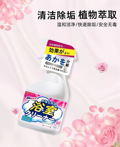 HK250701JJQT14966RMN01_4