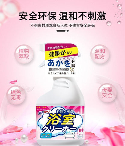 HK250701JJQT14966RMN01_5