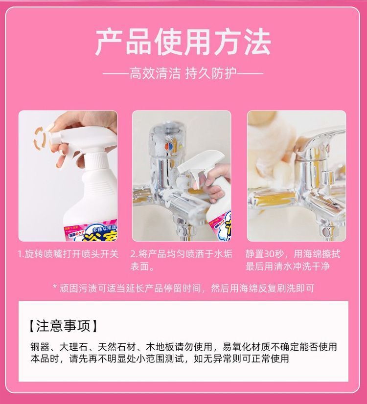 HK250701JJQT14966RMN01_7