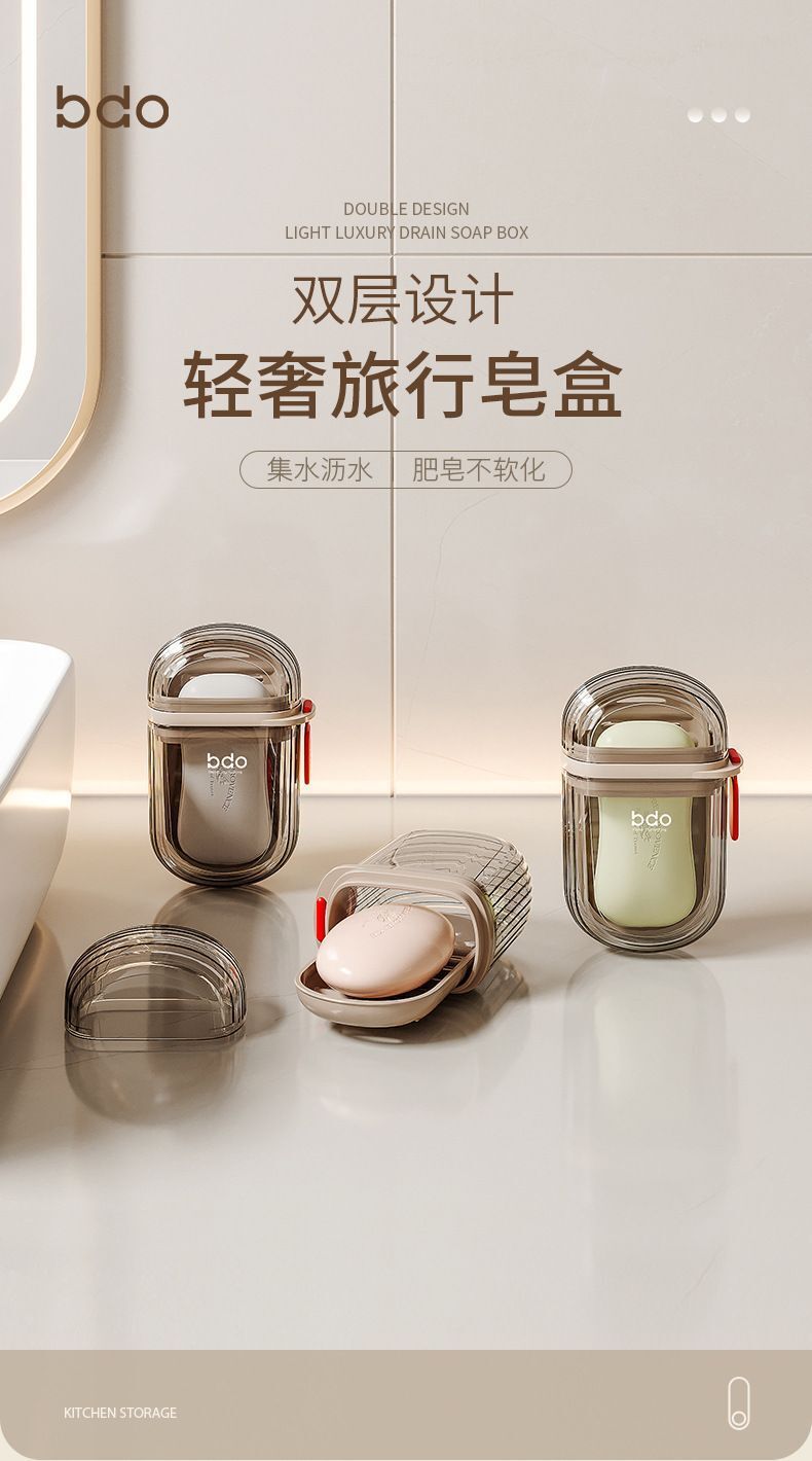 HK250701JJQT14968RMN01_1