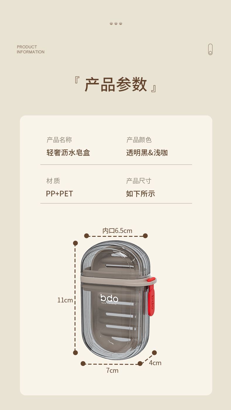 HK250701JJQT14968RMN01_15