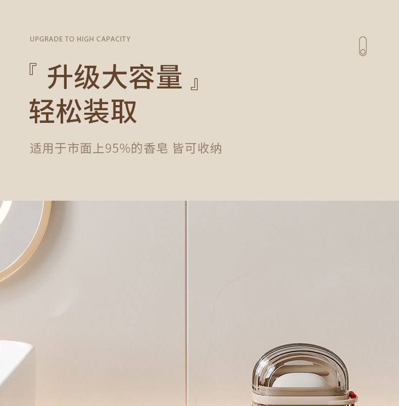 HK250701JJQT14968RMN01_5
