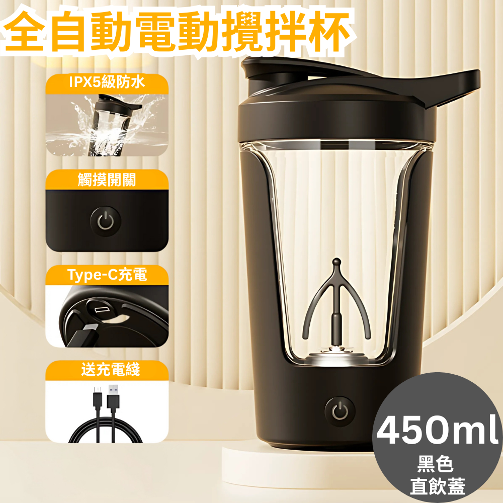 HK250701JJQT14969RMN01_0