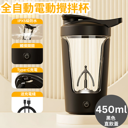 HK250701JJQT14969RMN01_0