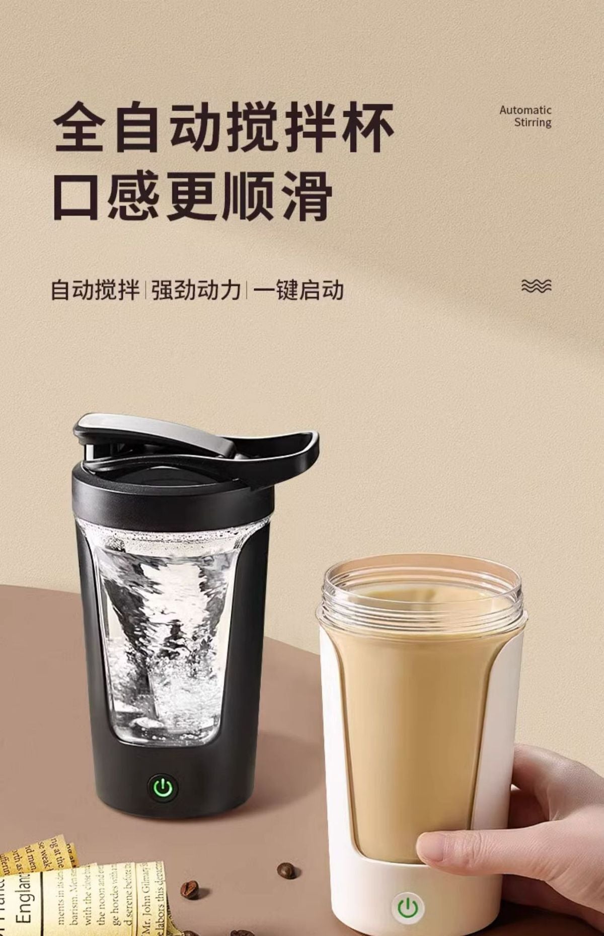 HK250701JJQT14969RMN01_1