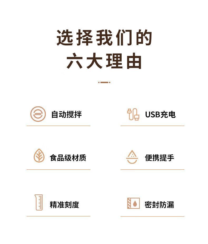 HK250701JJQT14969RMN01_2