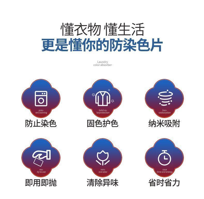 HK250701JJQT14970RMN01_1