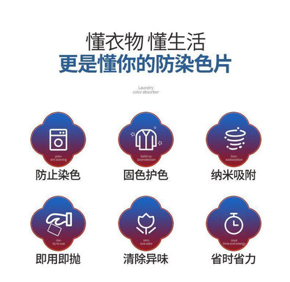 HK250701JJQT14970RMN01_1