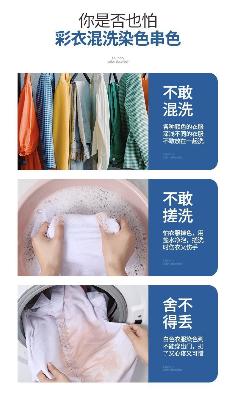 HK250701JJQT14970RMN01_2